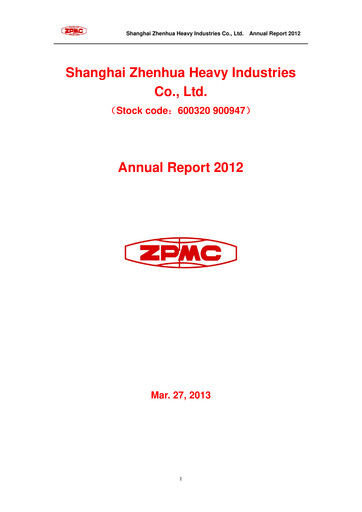 Vorschaubild ZPMC (Shanghai Zhenhua Heavy Industries) Jahresbericht 2012