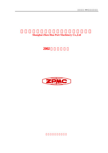 Thumbnail ZPMC (Shanghai Zhenhua Heavy Industries) Half-year Report 2002-h1