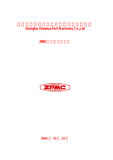 Vorschaubild ZPMC (Shanghai Zhenhua Heavy Industries) Quartalsbericht 2002-q3