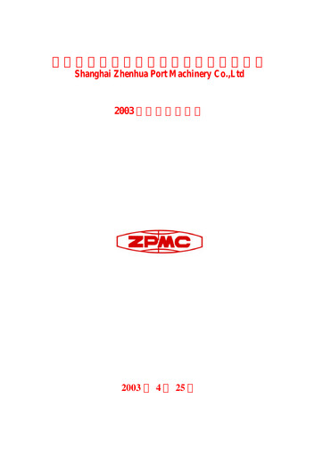 Vorschaubild ZPMC (Shanghai Zhenhua Heavy Industries) Quartalsbericht 2003-q1