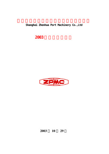 Vorschaubild ZPMC (Shanghai Zhenhua Heavy Industries) Quartalsbericht 2003-q3