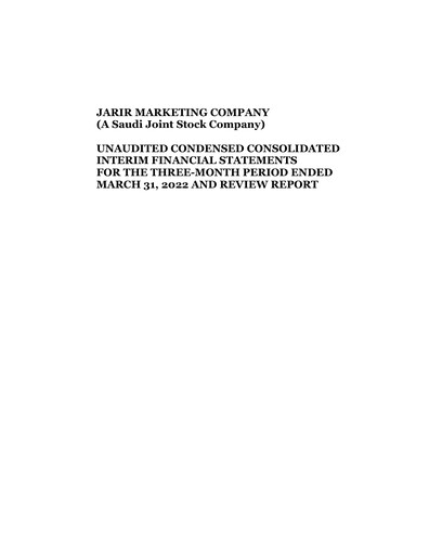 Thumbnail Jarir Quarterly Report 2022-q1