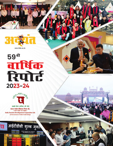 Thumbnail India Tourism Development Corp Annual Report 2023-2024