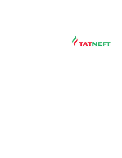 Thumbnail Tatneft Annual Report 2006