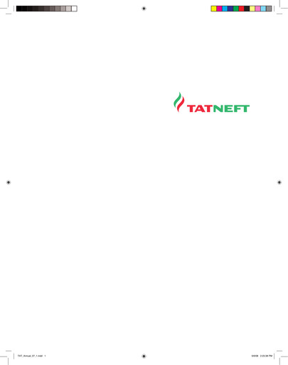 Thumbnail Tatneft Annual Report 2007