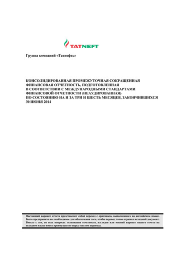 Thumbnail Tatneft Half-year Report 2014-h1