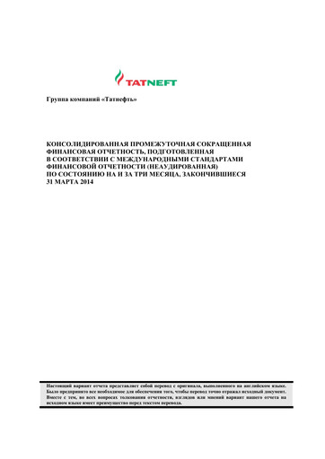 Thumbnail Tatneft Quarterly Report 2014-q1