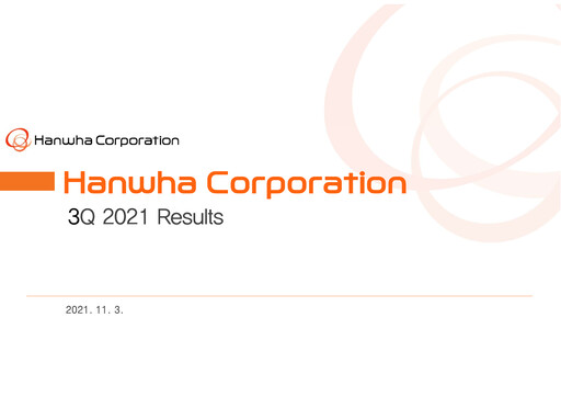Miniature Hanwha Corporation Rapport trimestriel 2021-q3