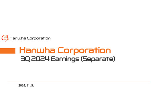 Miniature Hanwha Corporation Rapport trimestriel 2024-q3