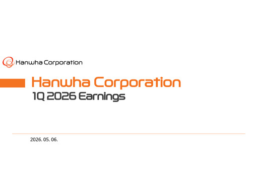 Thumbnail Hanwha Corporation Quarterly Report 2026-q1