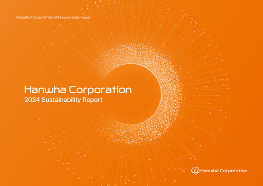 Thumbnail Hanwha Corporation Sustainability Report 2024