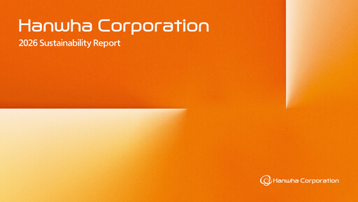 Thumbnail Hanwha Corporation Sustainability Report 2026