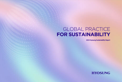 Thumbnail Hyosung Heavy Industries Corporation Sustainability Report 2023
