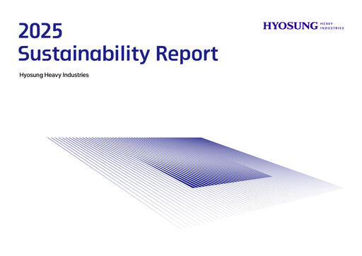Thumbnail Hyosung Heavy Industries Corporation Sustainability Report 2025