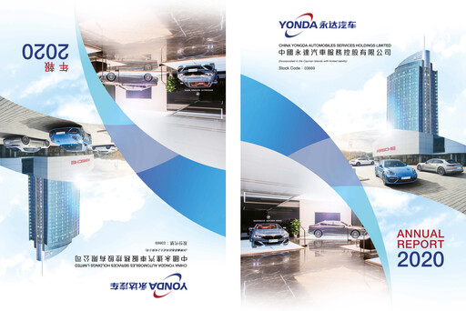 Vorschaubild China Yongda Automobiles Services Jahresbericht 2020