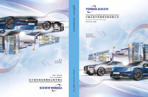 Vorschaubild China Yongda Automobiles Services Jahresbericht 2022