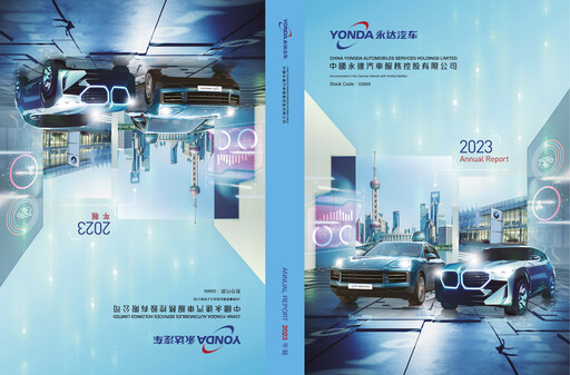 Vorschaubild China Yongda Automobiles Services Jahresbericht 2023