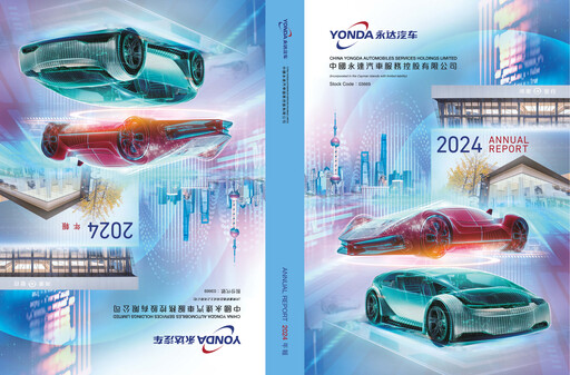 Vorschaubild China Yongda Automobiles Services Jahresbericht 2024