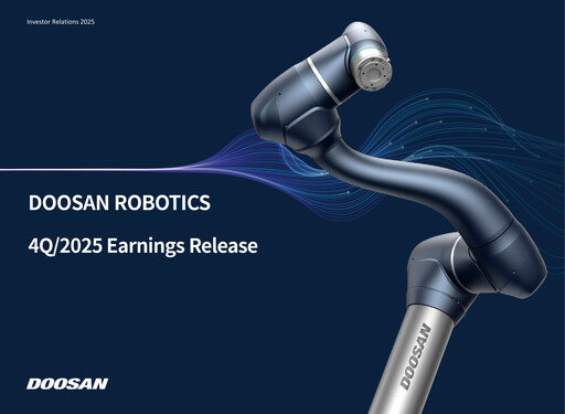 Thumbnail Doosan Robotics Quarterly Report 2025-q4