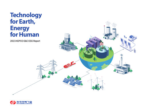 Vorschaubild KEPCO Engineering & Construction Company ESG-Bericht 2023
