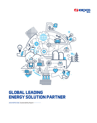 Thumbnail KEPCO Engineering & Construction Company Sustainability Report 2016