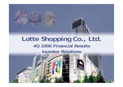 Thumbnail Lotte Shopping Quarterly Report 2006-q4