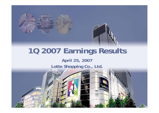 Thumbnail Lotte Shopping Quarterly Report 2007-q1