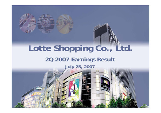 Thumbnail Lotte Shopping Quarterly Report 2007-q2