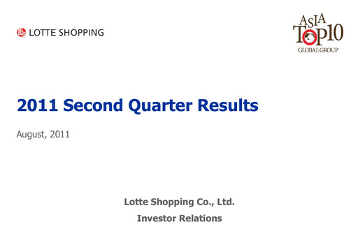 Thumbnail Lotte Shopping Quarterly Report 2011-q2