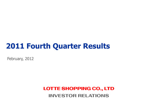 Thumbnail Lotte Shopping Quarterly Report 2011-q4