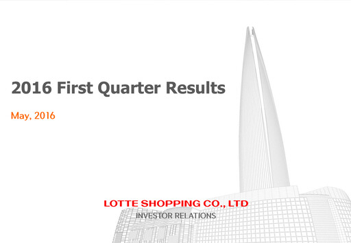 Thumbnail Lotte Shopping Quarterly Report 2016-q1