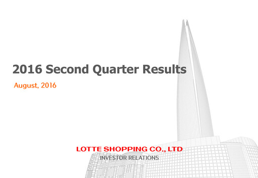 Thumbnail Lotte Shopping Quarterly Report 2016-q2