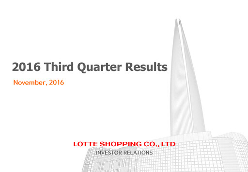 Thumbnail Lotte Shopping Quarterly Report 2016-q3