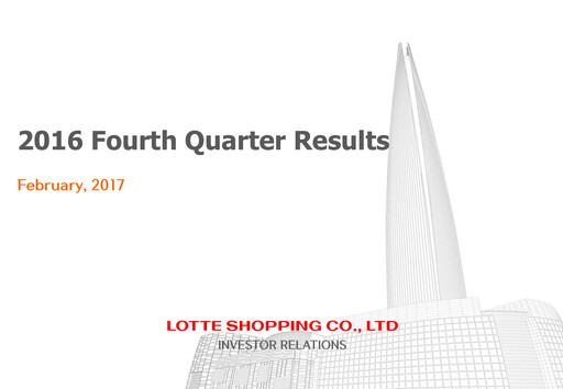 Thumbnail Lotte Shopping Quarterly Report 2016-q4