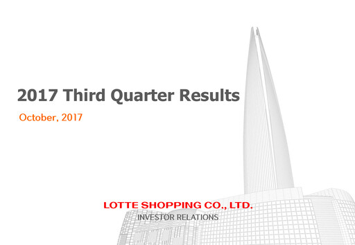 Thumbnail Lotte Shopping Quarterly Report 2017-q3