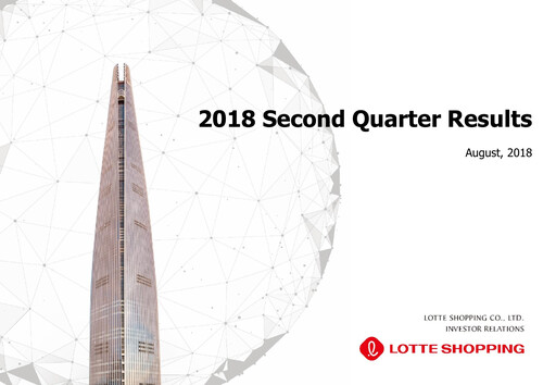 Thumbnail Lotte Shopping Quarterly Report 2018-q2