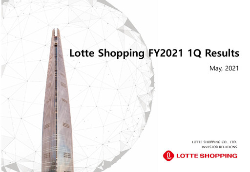 Thumbnail Lotte Shopping Quarterly Report 2021-q1