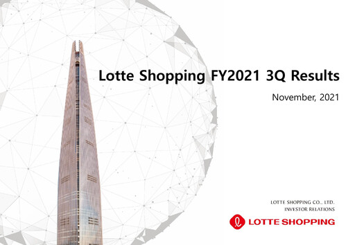 Thumbnail Lotte Shopping Quarterly Report 2021-q3