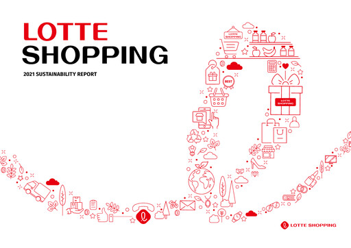 Thumbnail Lotte Shopping Sustainability Report 2021