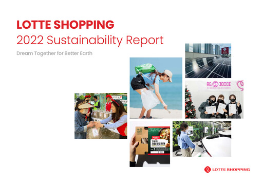 Thumbnail Lotte Shopping Sustainability Report 2022