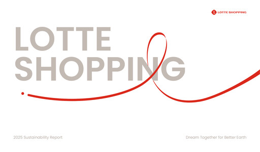 Thumbnail Lotte Shopping Sustainability Report 2025