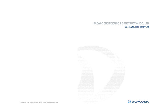 Thumbnail Daewoo Engineering & Construction Annual Report 2011