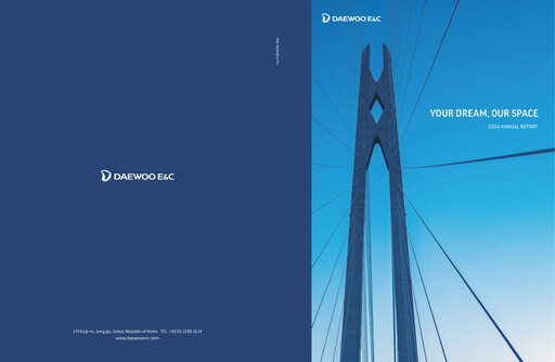 Vorschaubild Daewoo Engineering & Construction Jahresbericht 2024
