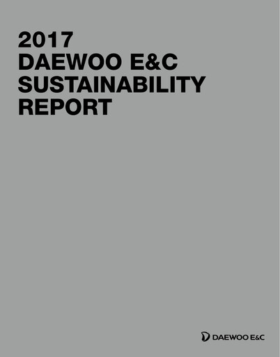 Vorschaubild Daewoo Engineering & Construction Nachhaltigkeitsbericht 2017