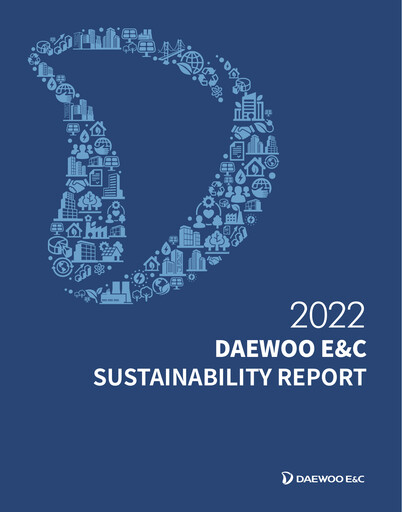 Vorschaubild Daewoo Engineering & Construction Nachhaltigkeitsbericht 2022
