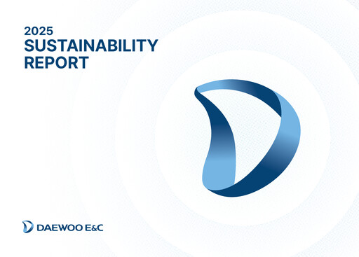 Vorschaubild Daewoo Engineering & Construction Nachhaltigkeitsbericht 2025