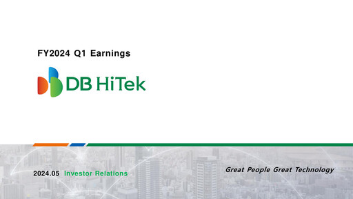 Thumbnail DB HiTek Quarterly Report 2024-q1