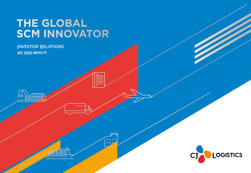 Thumbnail CJ Logistics Corporation Quarterly Report 2020-q4
