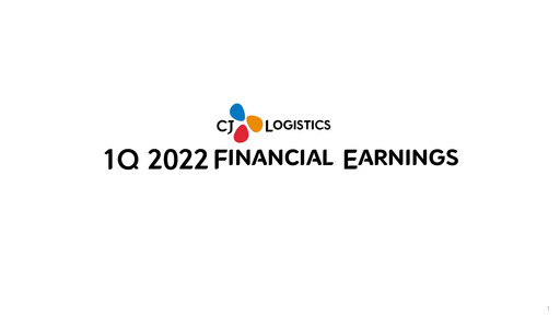 Thumbnail CJ Logistics Corporation Quarterly Report 2022-q1