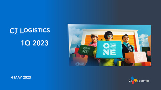 Thumbnail CJ Logistics Corporation Quarterly Report 2023-q1